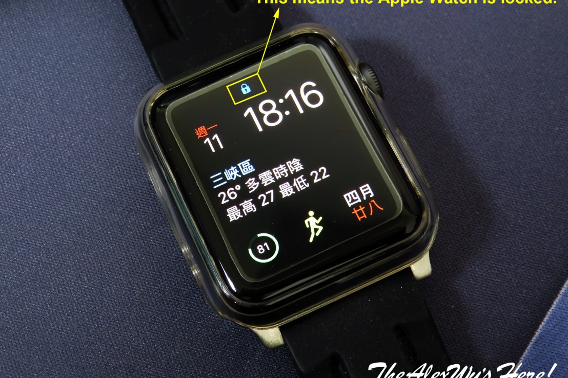 Locked Apple Watch does NOT show notifications